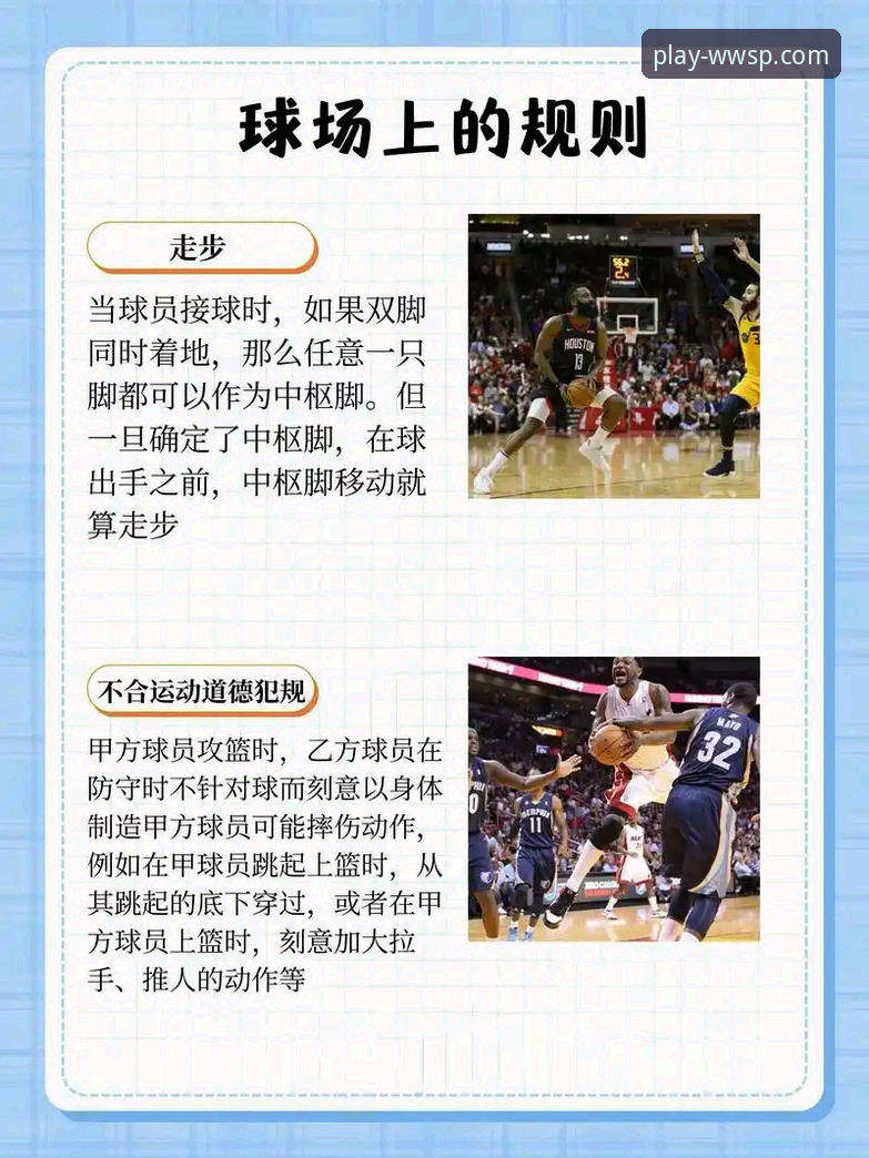 从伍兹事件看体育明星危机管理：微玩体育平台观赛必备知识