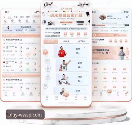 微玩体育平台官方网站最新动态：一站式体育赛事入口，v2.1.3版本实测体验